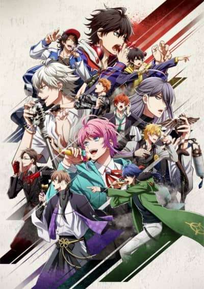 Hypnosis Mic: Division Rap Battle – Rhyme Anima سریال