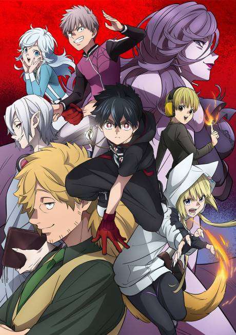 Kemono Jihen سریال