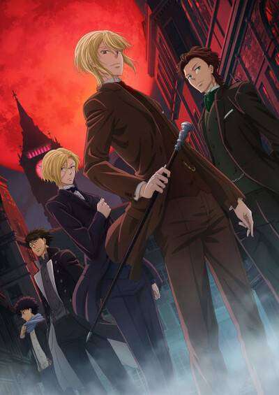 Yuukoku no Moriarty سریال