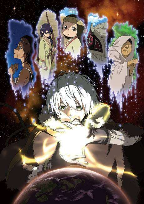 Fumetsu no Anata e سریال