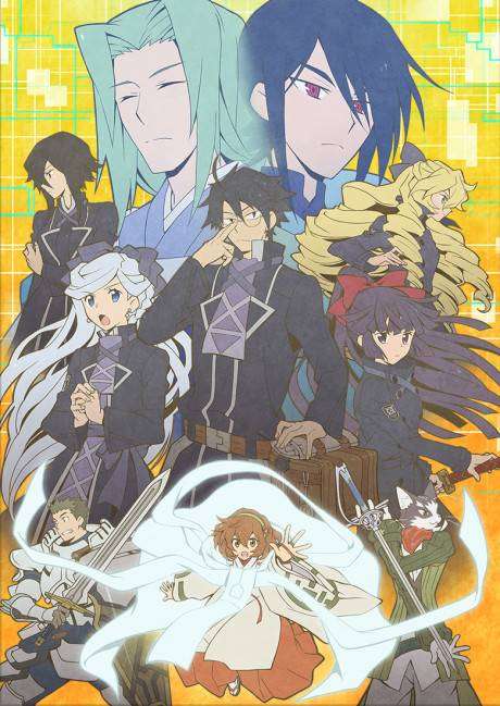 Log Horizon: Entaku Houkai سریال