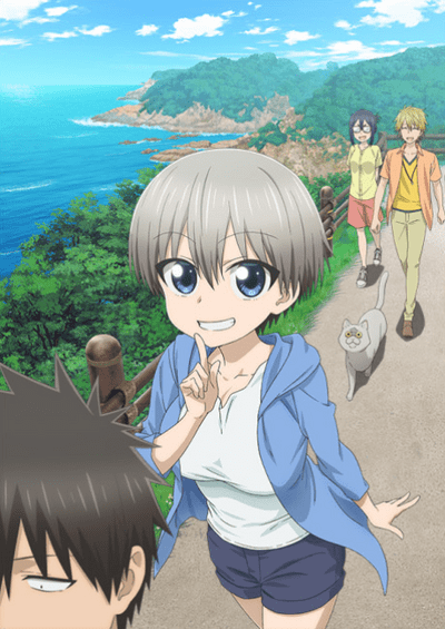 Uzaki-chan wa Asobitai! سریال