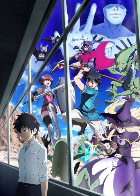 ۱۰۰-man no Inochi no Ue ni Ore wa Tatteiru سریال