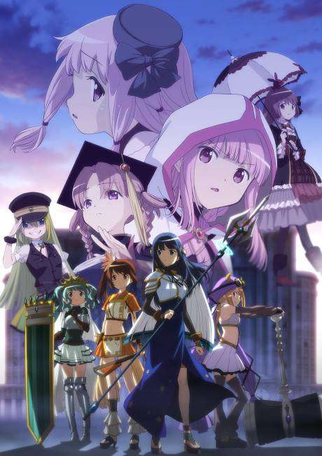 Magia Record: Mahou Shoujo Madoka☆Magica Gaiden (TV) 2nd Season – Kakusei Zenya سریال