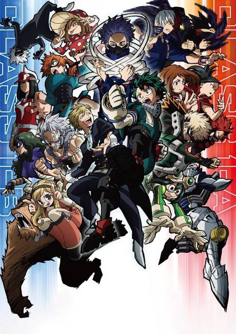 Boku no Hero Academia 5th Season سریال