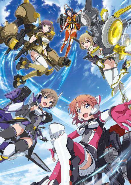 Soukou Musume Senki سریال
