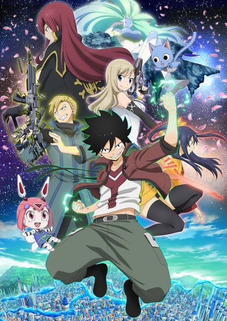 Edens Zero سریال