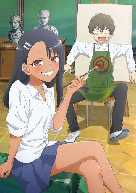Ijiranaide, Nagatoro-san سریال