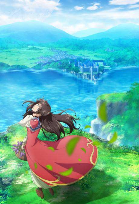 Seijo no Maryoku wa Bannou Desu سریال