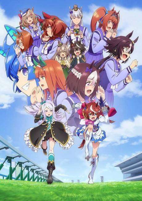 Uma Musume: Pretty Derby Season 2 سریال