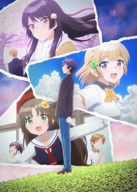 Osananajimi ga Zettai ni Makenai Love Comedy سریال