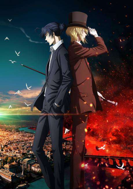 Yuukoku no Moriarty 2nd Season سریال