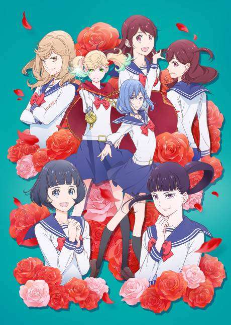 Kageki Shoujo!! سریال
