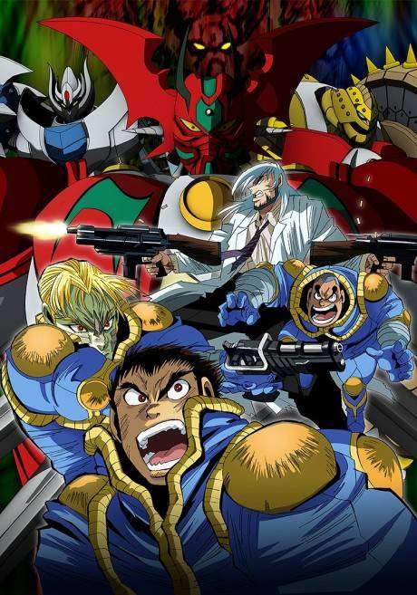 Getter Robo Arc سریال