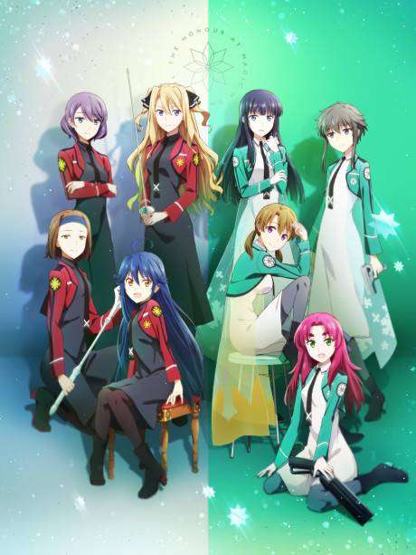 Mahouka Koukou no Yuutousei سریال