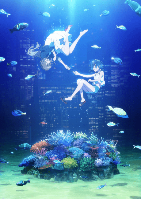 Shiroi Suna no Aquatope سریال