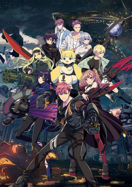 D_Cide Traumerei the Animation سریال