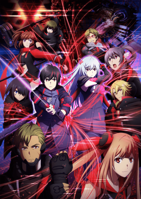 Scarlet Nexus سریال
