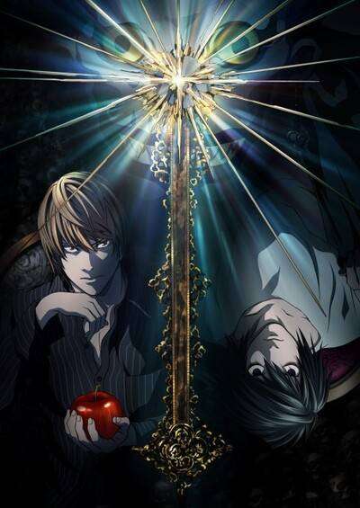 Death Note سریال