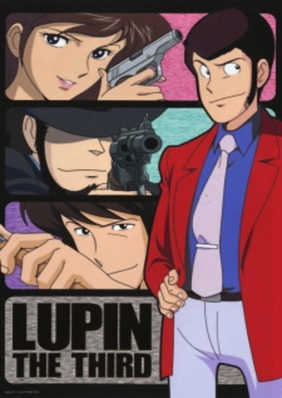 Lupin III: Part II سریال