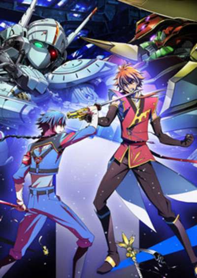 Code Geass: Boukoku no Akito 4 – Nikushimi no Kioku kara فیلم