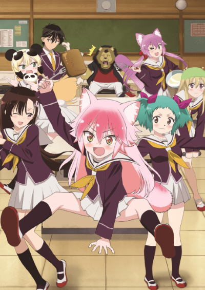 Murenase! Seton Gakuen سریال