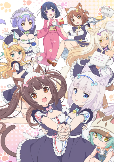 Nekopara سریال