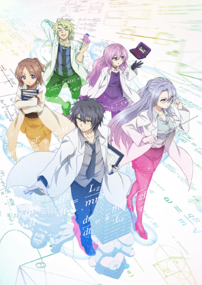 Rikei ga Koi ni Ochita no de Shoumei shitemita سریال