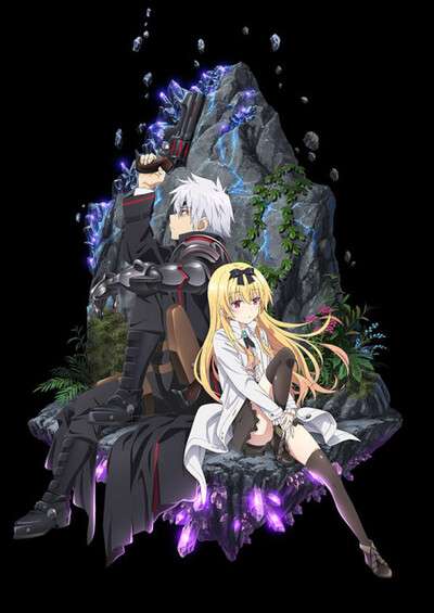 Arifureta Shokugyou de Sekai Saikyou سریال