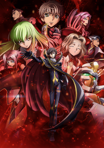 Code Geass: Hangyaku no Lelouch I – Koudou فیلم