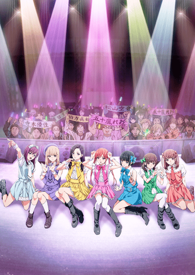 Oshi ga Budoukan Ittekuretara Shinu سریال