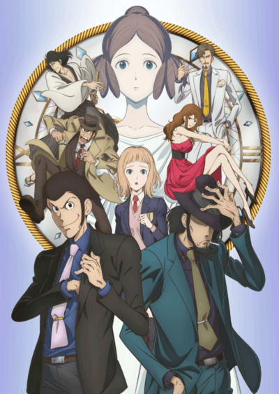 Lupin III: Goodbye Partner سریال