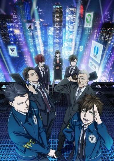 Psycho-Pass 3 سریال
