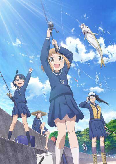 Houkago Teibou Nisshi سریال