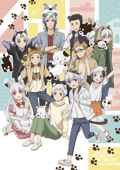 Uchi Tama?! Uchi no Tama Shirimasen ka? سریال