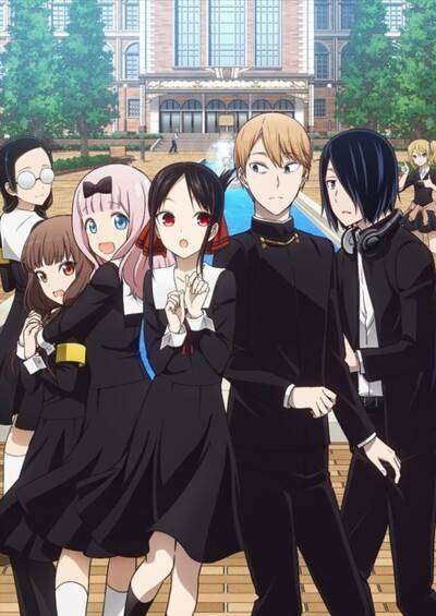 Kaguya-sama wa Kokurasetai?: Tensai-tachi no Renai Zunousen سریال