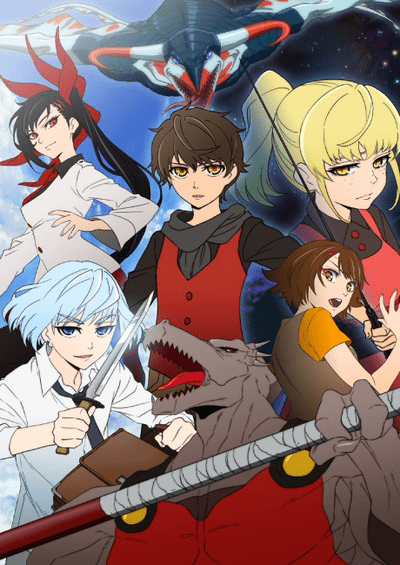 Tower of God سریال