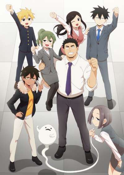 Senpai ga Uzai Kouhai no Hanashi سریال