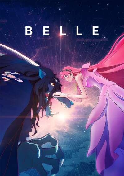 Ryuu to Sobakasu no Hime فیلم