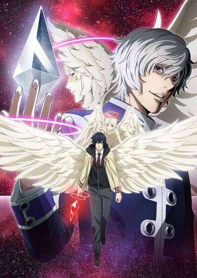 Platinum End سریال