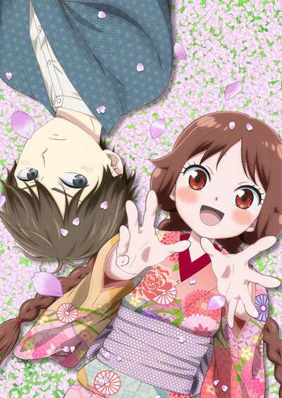 Taishou Otome Otogibanashi سریال