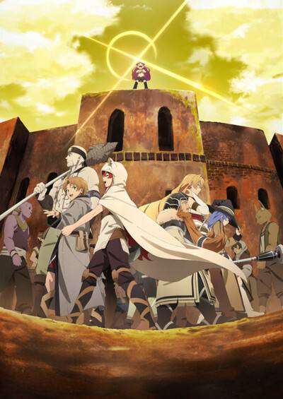 Mushoku Tensei: Isekai Ittara Honki Dasu Part 2 سریال