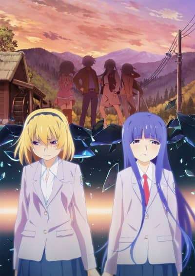 Higurashi no Naku Koro ni Sotsu سریال