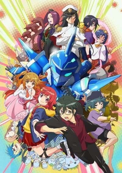 Gyakuten Sekai no Denchi Shoujo سریال