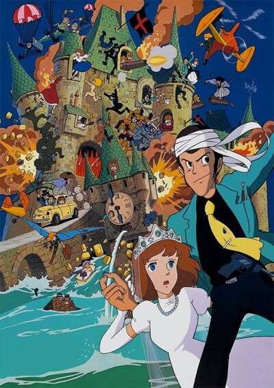 Lupin III: Cagliostro no Shiro فیلم