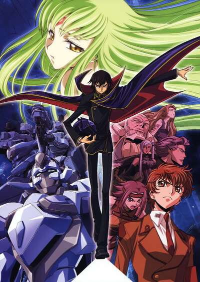 Code Geass: Hangyaku no Lelouch سریال