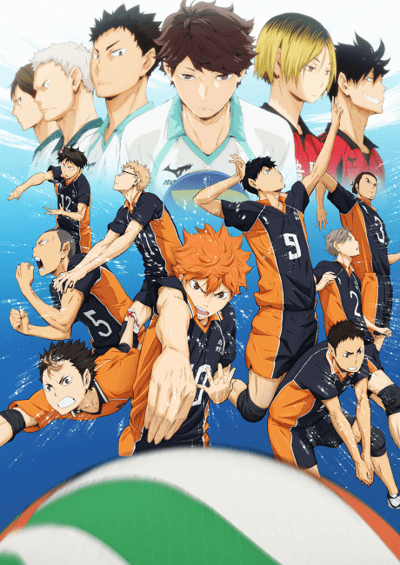 Haikyuu!! سریال