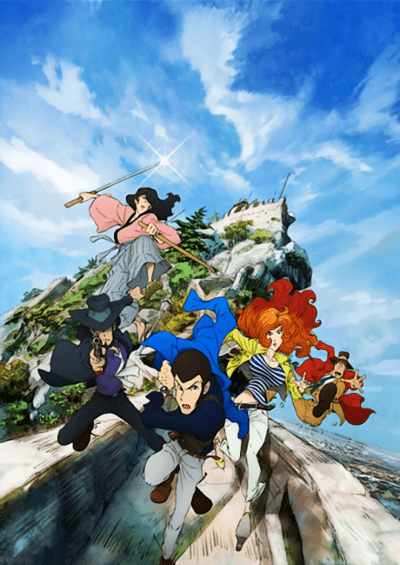 Lupin III سریال
