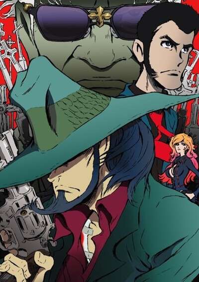 Lupin the IIIrd: Jigen Daisuke no Bohyou فیلم