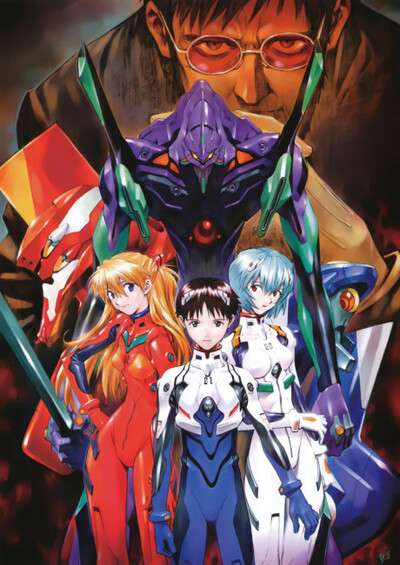 Neon Genesis Evangelion سریال